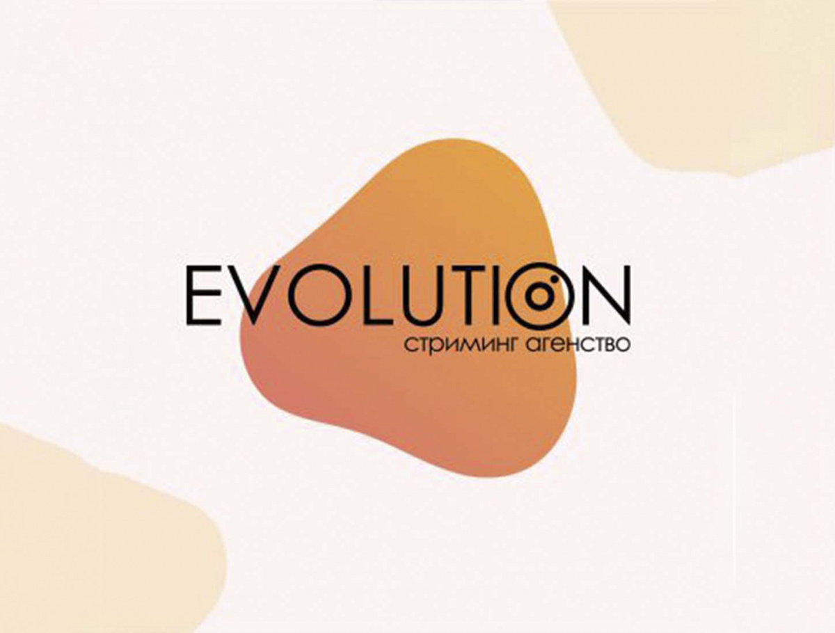 Evolution studio 