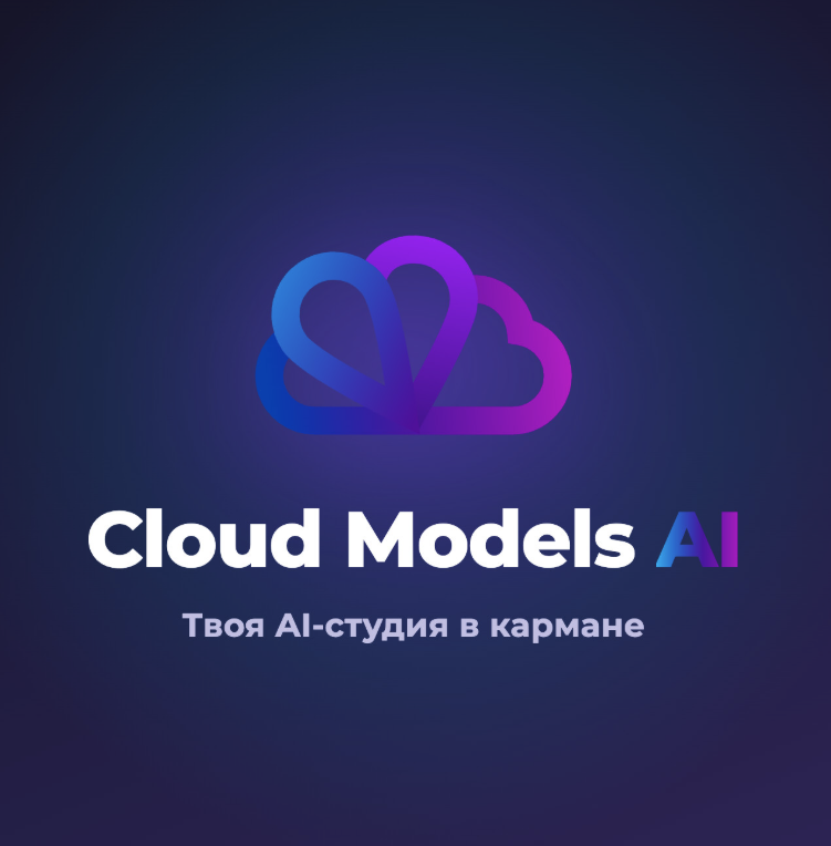 CLOUD MODELS 