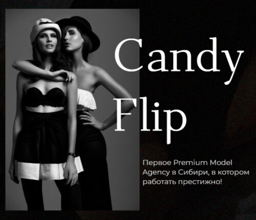 Candy Flip 
